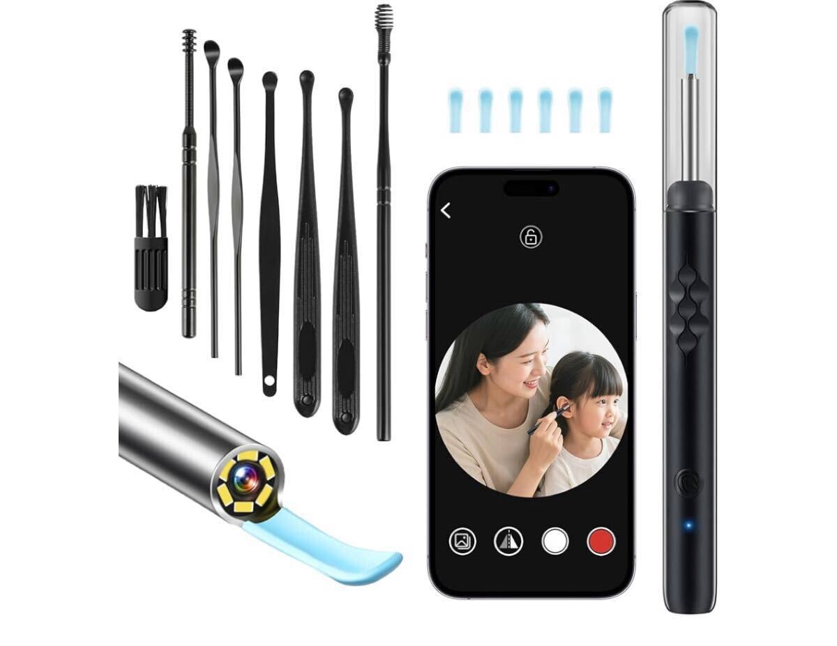 耳かき カメラ付き【2025年進化版 2000万高画素】みみかき カメラ カメラ付き耳かき 耳掻き 耳掃除 WIFI接続 6つLEDライト 