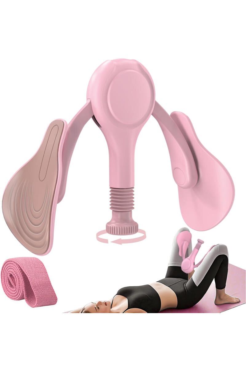 骨盤底筋 内転筋トレーニング器具 太もも 筋トレ 骨盤ていきんトレーニング 張力強度調整可能 太もも