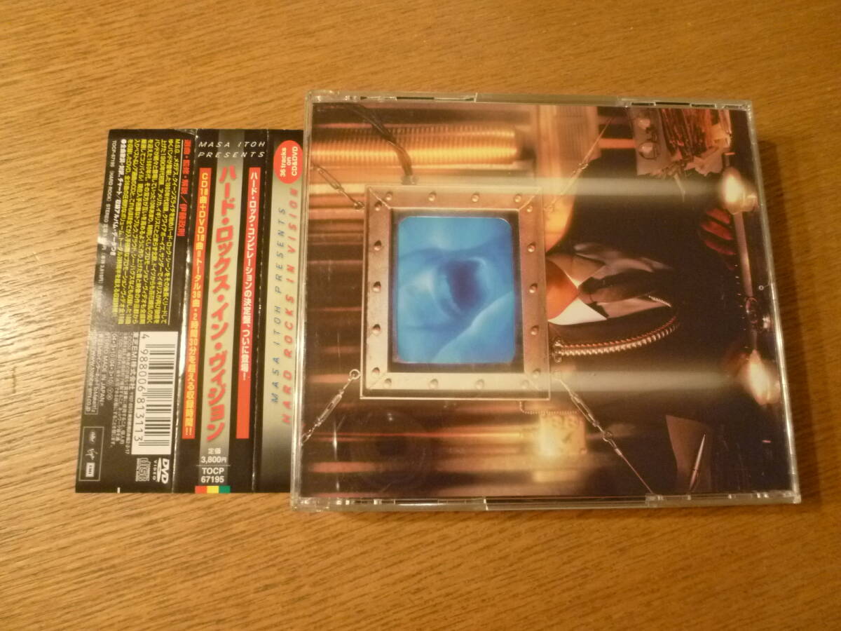 CD18曲+DVD18曲/MASA ITOH PRESENTS HARD ROCKS IN VISION/伊藤政則選曲★BLACK SABBATH、FATE、VIXEN、IT BITES、SAXON、MSG、MEGADETH 他