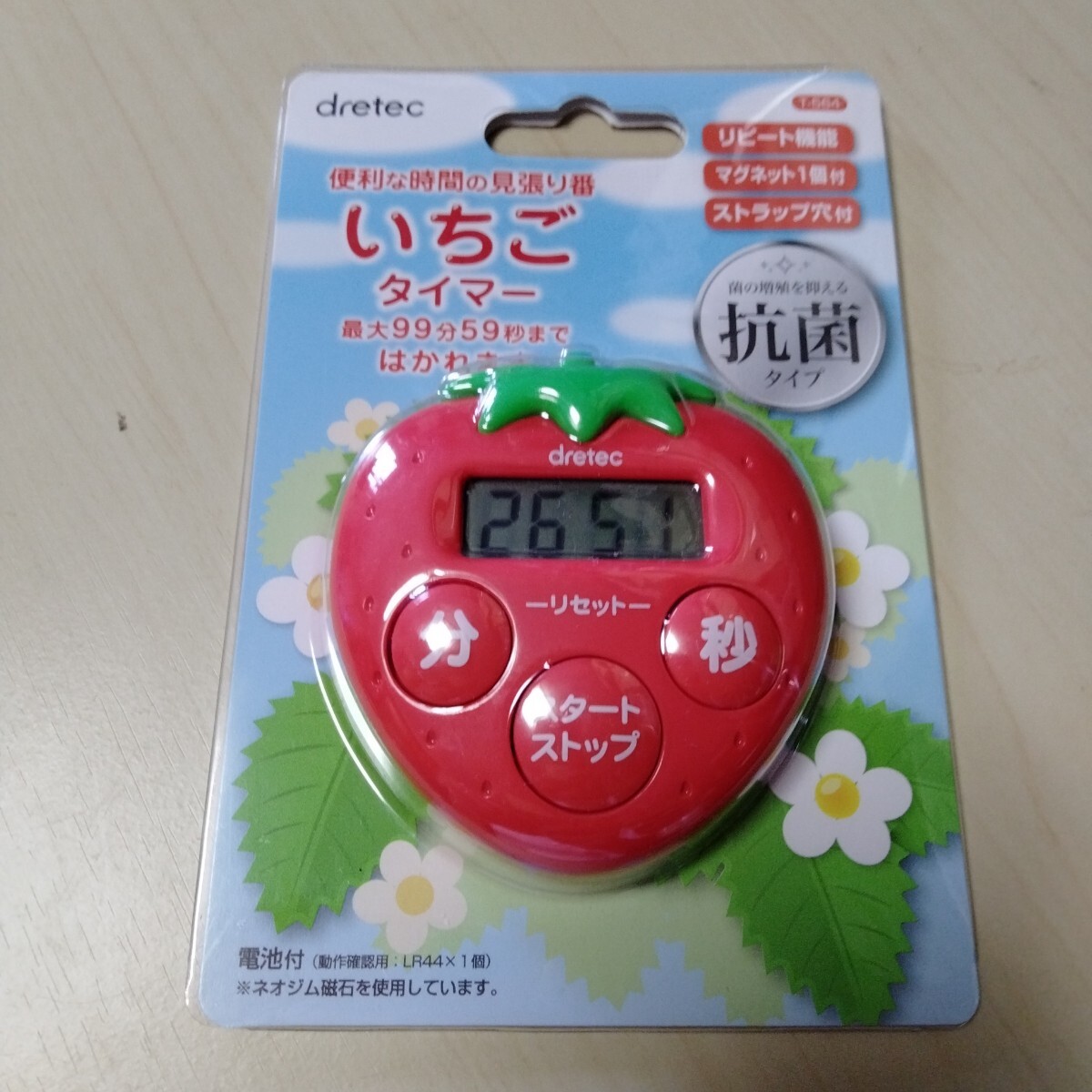 ◇ドリテック DRETEC T-564 RD 抗菌 イチゴタイマーT564RD