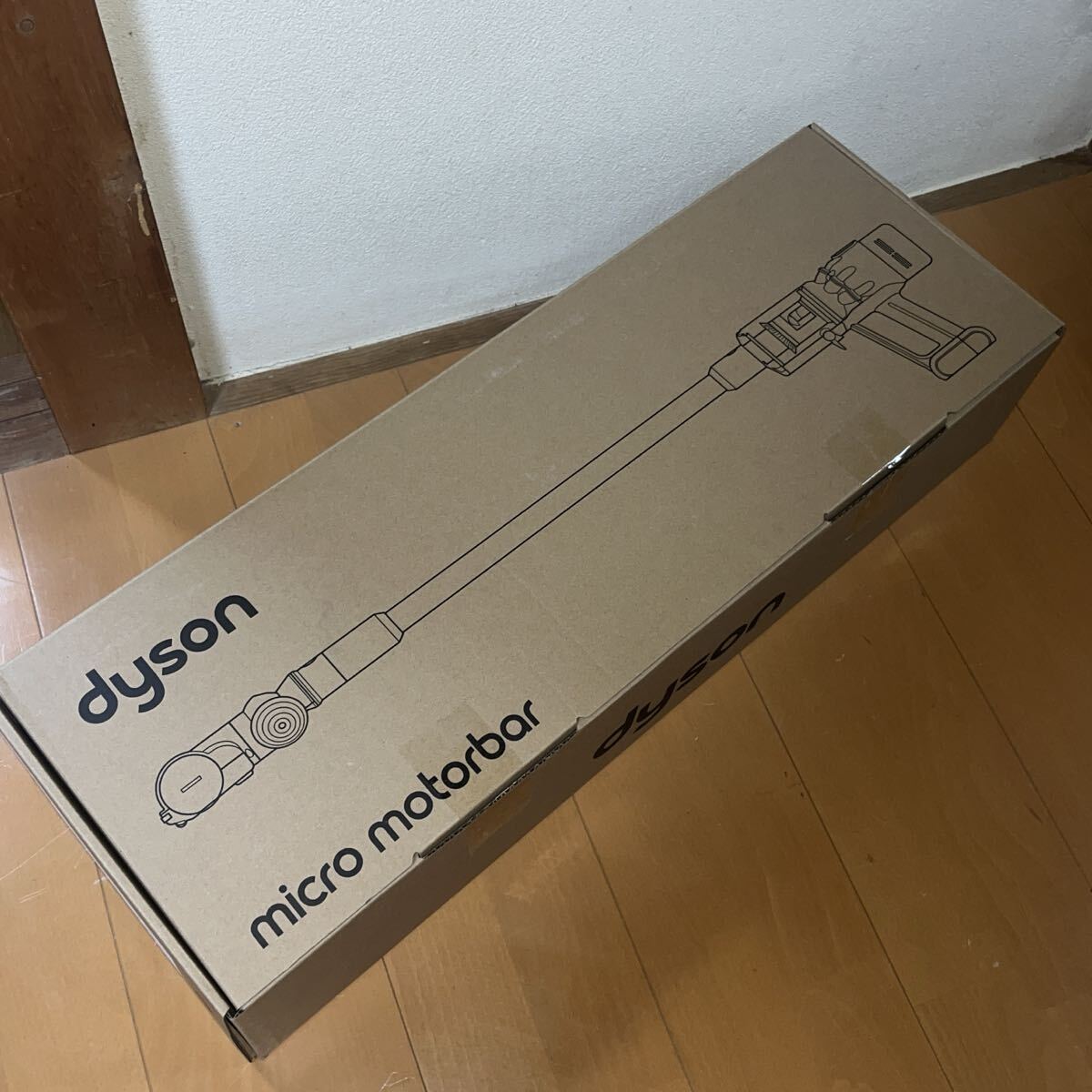 Dyson micro motorbar sv33 mh fu