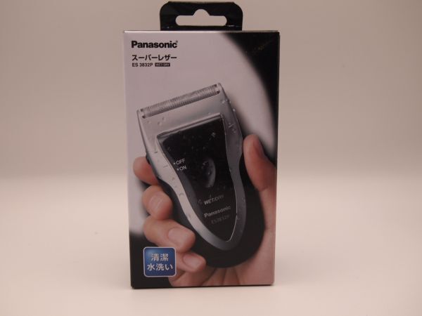 (M45796)未使用品　Panasonic パナソニック　ES3832P-S スーパーレザー　水洗い可能　乾電池