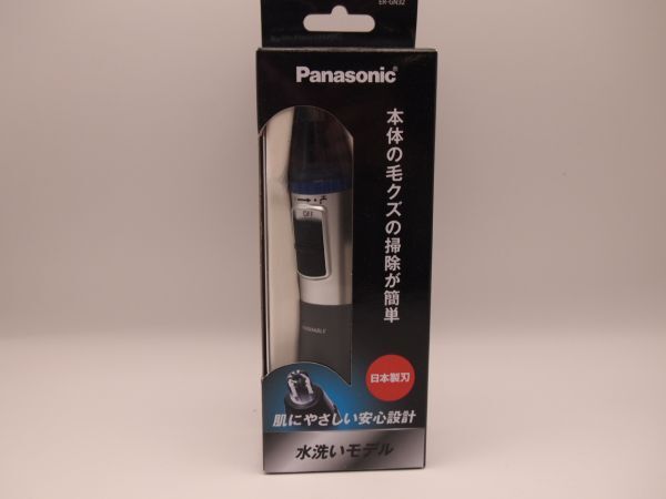 (M45797)②未使用品 パナソニック　Panasonic ER-GN32 エチケットカッター　水洗い可能　日本製刃　鼻毛・耳毛・マユ・ヒゲ