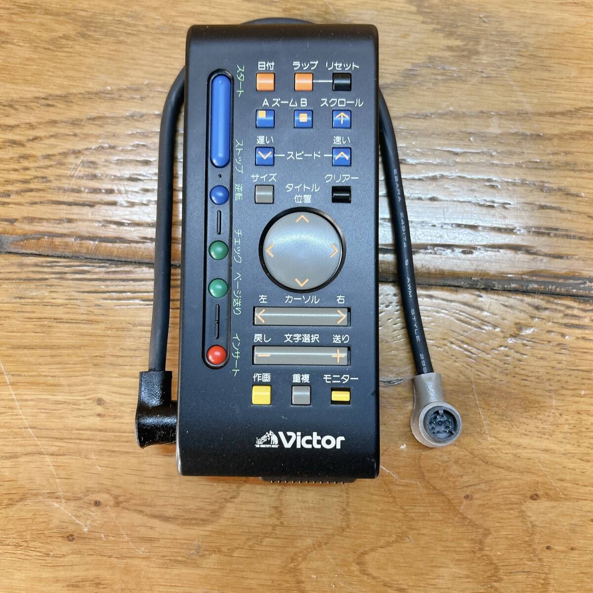 ビクター Victor CG-P50 キャラクタージェネレーター CHARACTER GENERATOR 中古 未確認品