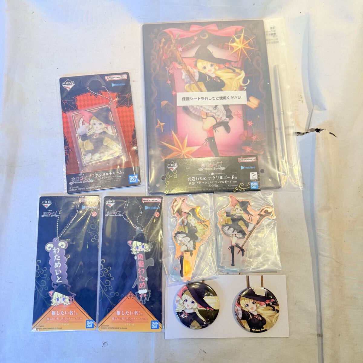 一番くじ　ホロライブ　Villain Style 角巻わため　セット　缶バッジ　アクリルスタンド　アクリルチャーム