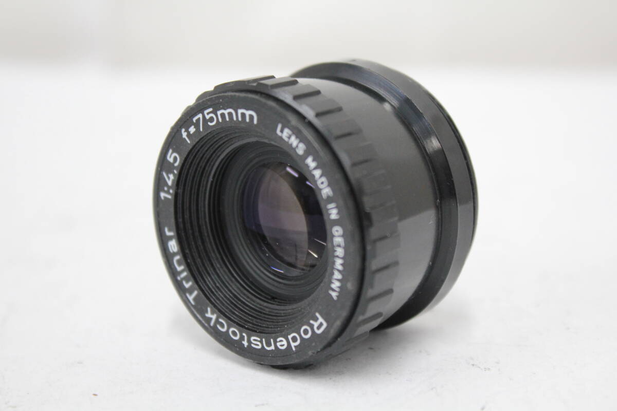 【返品保証】 Rodenstock Trinar 75mm F4.5 引き伸ばしレンズ e5732