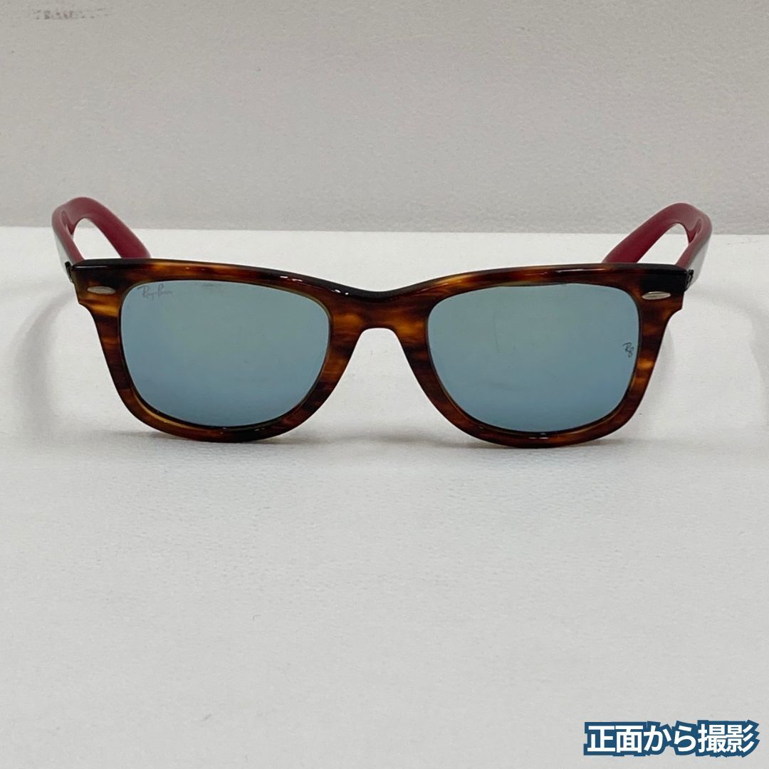 【レイバン】Ray-Banサングラス WAYFARER ウェイファーラー RB2140-F 1178/30 52□22 3N べっ甲柄 度なし ブラウン系