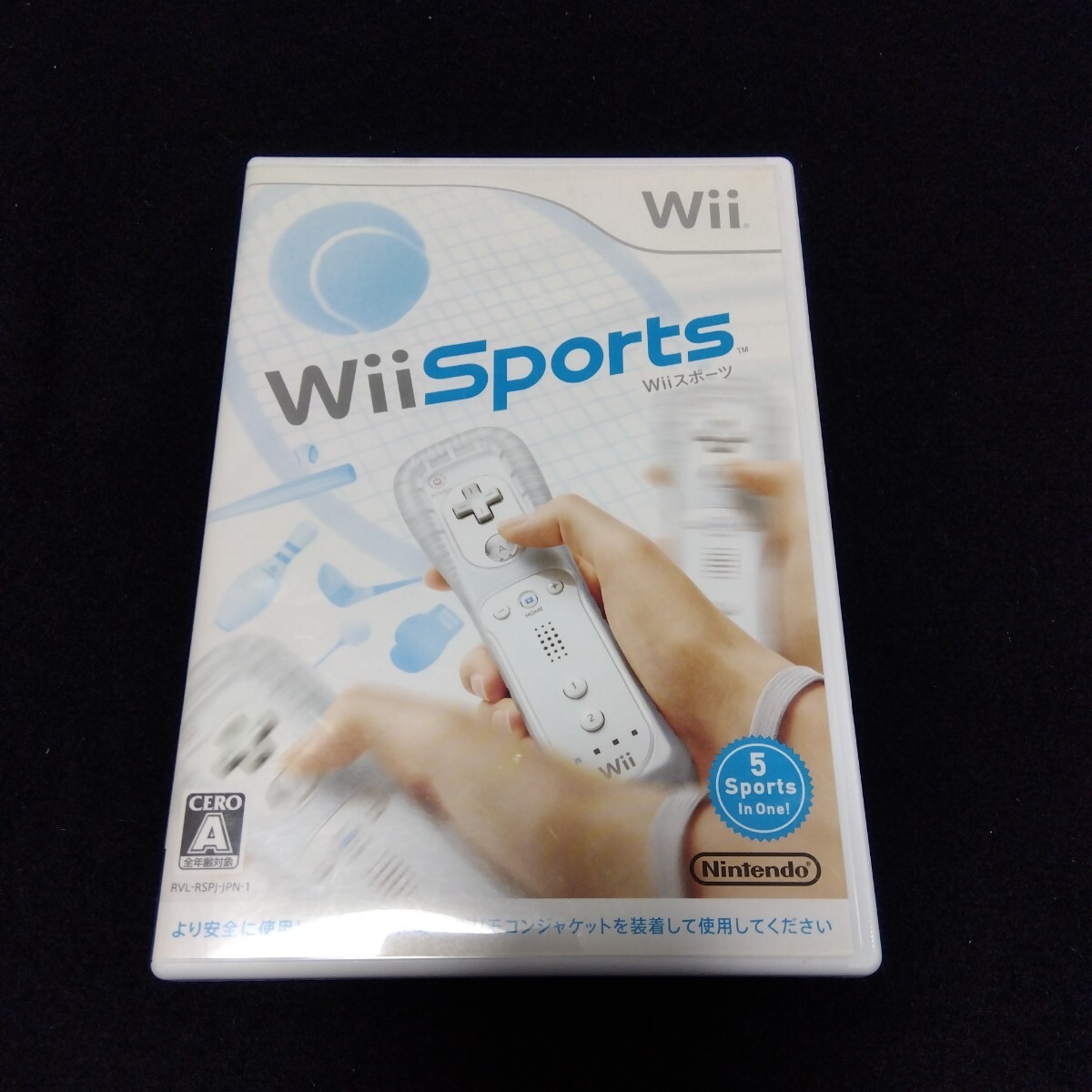 Wii Sports 任天堂 Wiiスポーツ ゲーム ソフト テニス ベースボール ボウリング ゴルフ ボクシング ファミリー パーティー