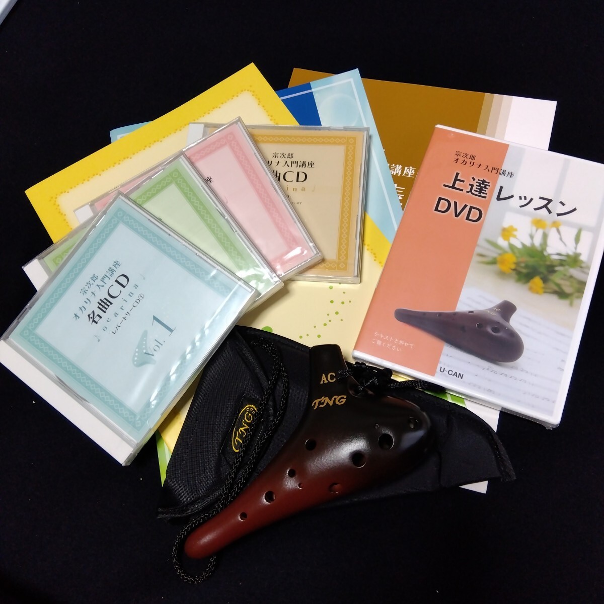 ユーキャン 宗次郎 オカリナ入門講座 オカリナ U-CAN CD DVD 未開封品 テキスト 教則本 オカリーナ 楽器付き 美品