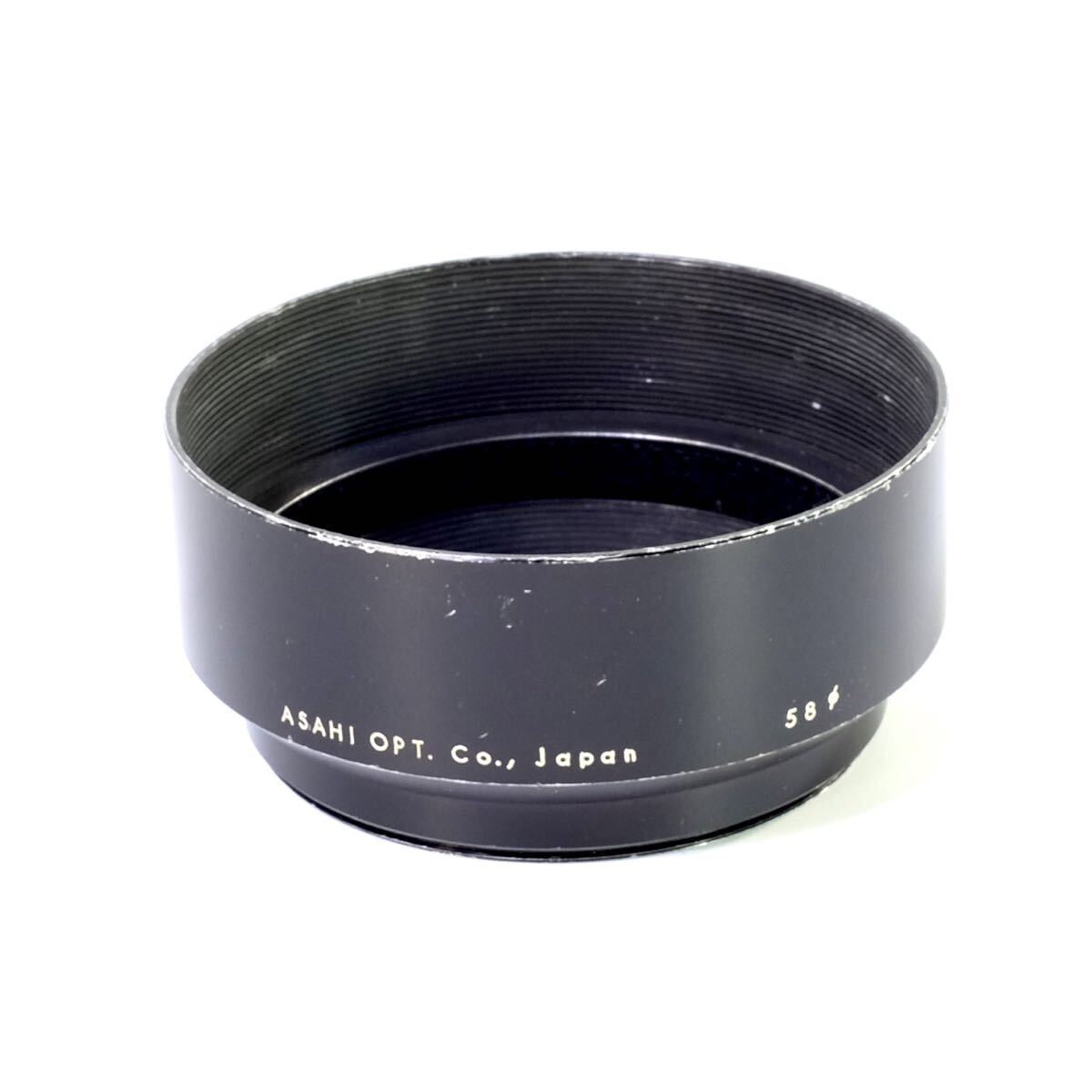 ASAHI PENTAX タクマー 85mm F1.9用 58Φ レンズフード