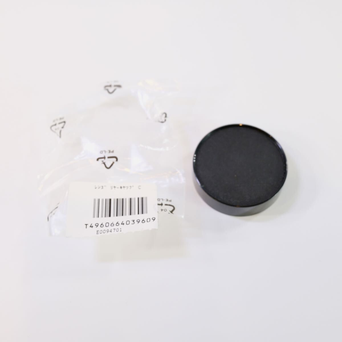 CONTAX コンタックス Y/C マウント レンズリアキャップ