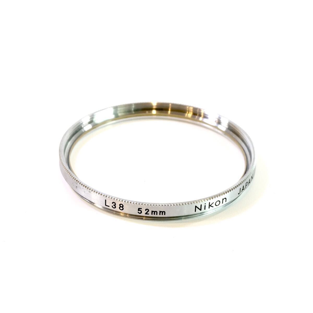 Nikon 銀枠フィルター L38 52mm