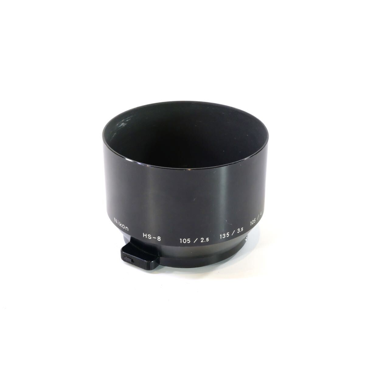 Nikon ニコン 刻印メタルレンズフード　HS-8