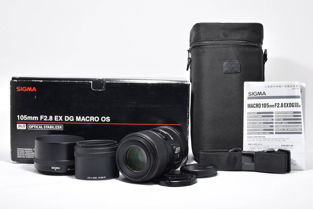 美品★ SIGMA MACRO 105mm F2.8 EX DG OS HSM シグマ 元箱付 ソニー #487