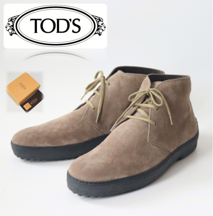 102,300円新品箱付き【TOD'S トッズ】本革 スエード チャッカブーツ UK9.5(28.5cm) v7959