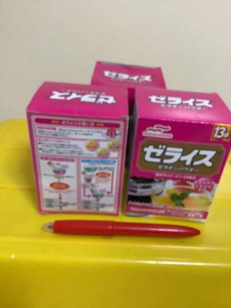 大幅値下 ゼラチンパウダー ゼラチン ゼライス 5g 13袋入 3箱 賞味2029/02 健康効果説明欄 送料負担別1-9箱出品 数多い程得 箱開封 mini2迄