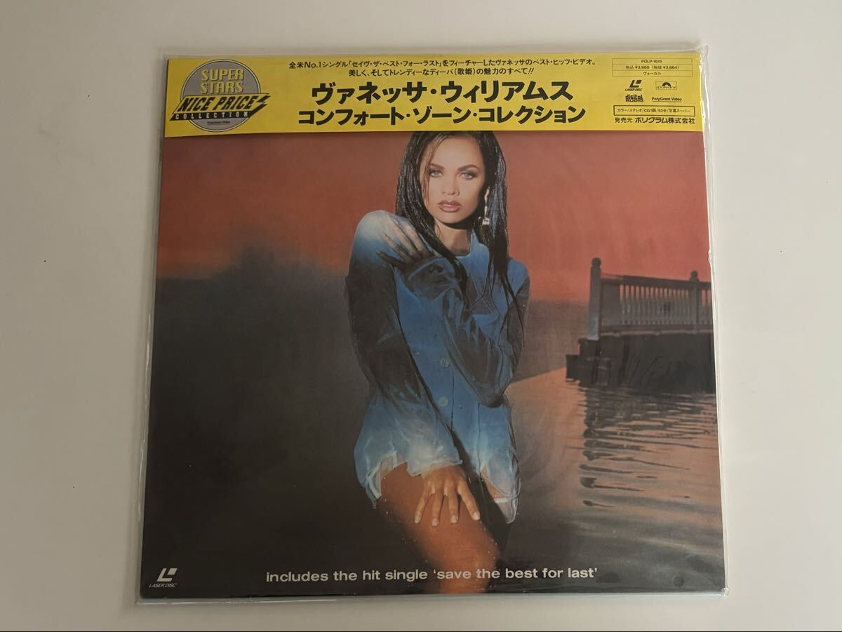 【未開封商品/PROMO/見本盤】ヴァネッサ・ウィリアムス Vanessa Williams/Comfort Zone Collection LD POLP1619 Right Stuff,Save The Best