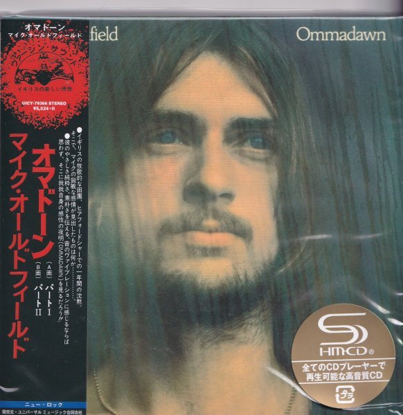 《新品》即決 紙ジャケットD【マイク・オールドフィールド オマドーン＜デラックス・エディション＞ 《2SHM-CD+DVD》＜限定盤＞】