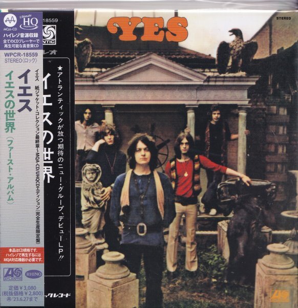 《新品》即決 紙ジャケットD【 Yes イエスの世界 《高音質・UHQCD x MQA-CD》＜完全生産限定盤＞】廃盤