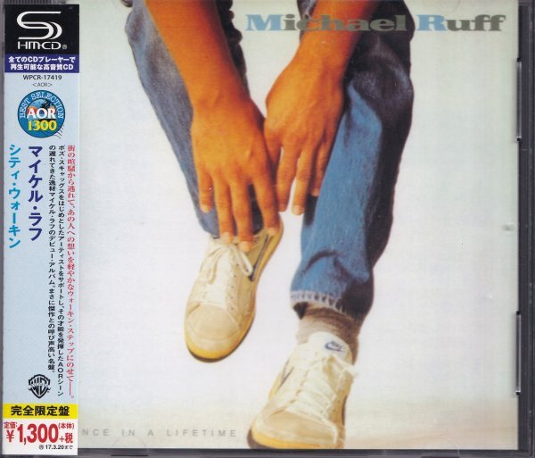 即決(E2410)【AOR名盤！★マイケル・ラフ/シティ・ウォーキン《高音質・SHM-CD》】帯付/美品/廃盤
