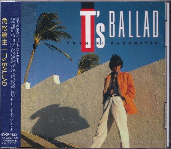 《新品》即決Z【角松敏生 T's BALLAD~バラード集！】帯付/未開封