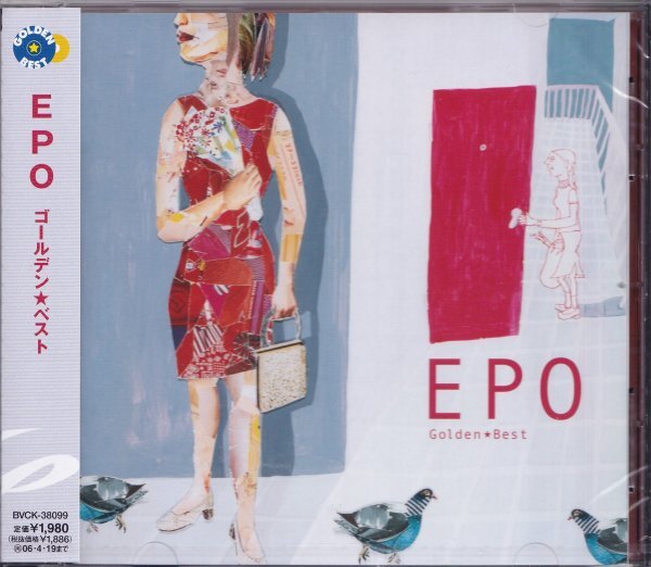 《新品》即決Z【EPO ゴールデン☆ベスト】帯付/未開封