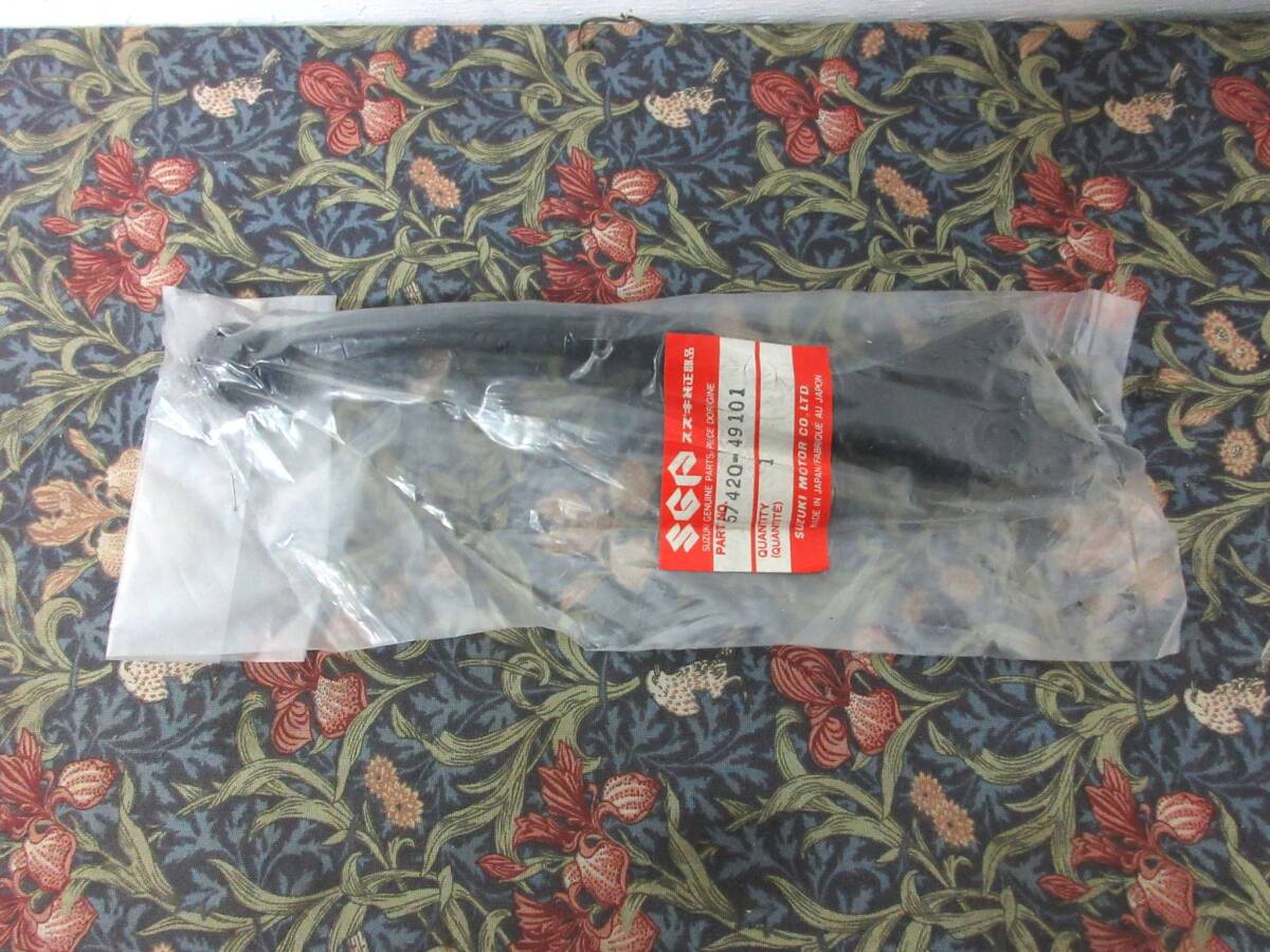 未開封 スズキ 純正 57420-49101 ブレーキ レバー GN250 GN400 GS250 GS550 GS750 GS850 GS1000 GS1100 GSX250E GSX400E GT380