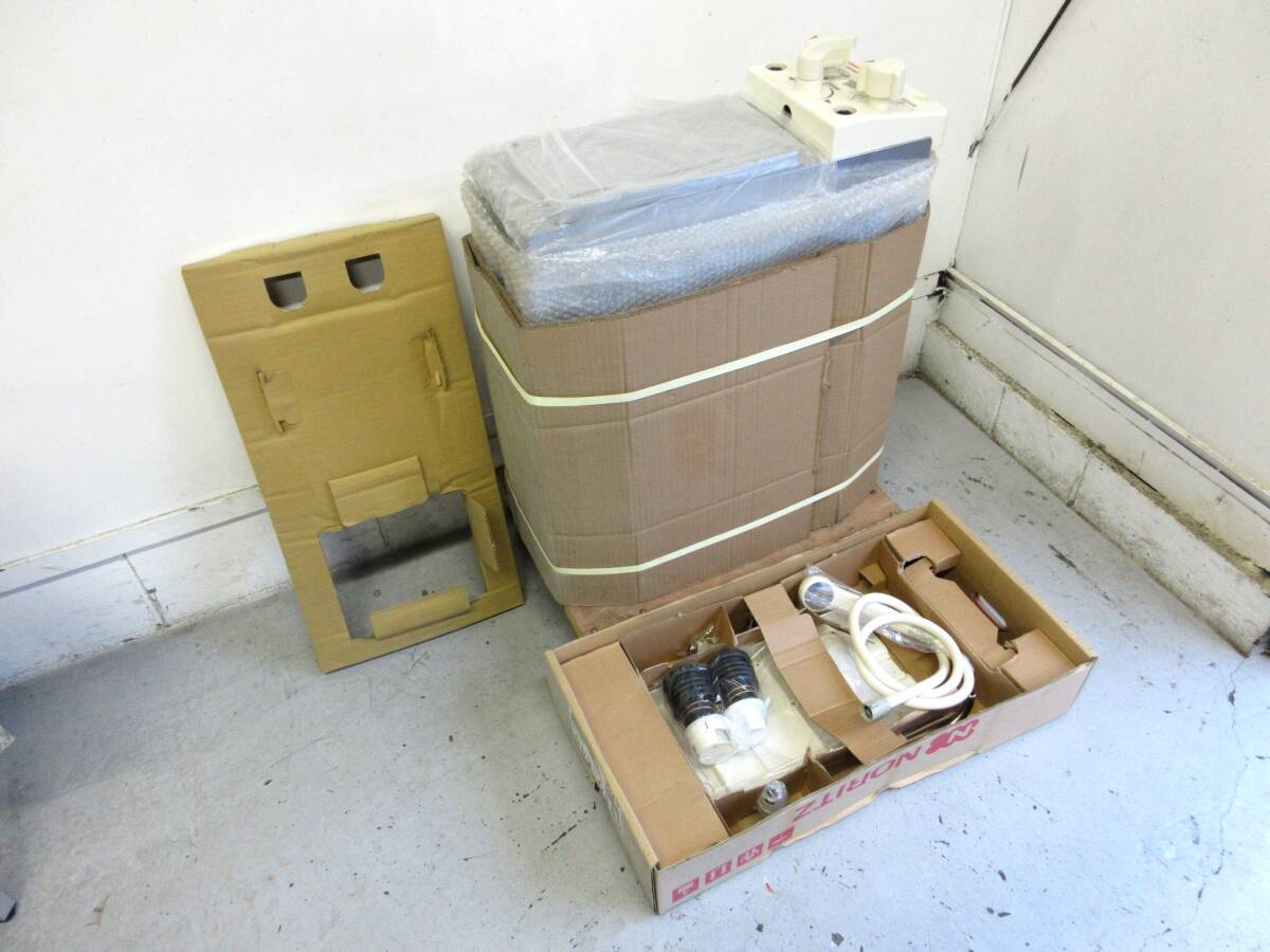 未使用品 ノーリツ GBSQ-612-e 6.5号 LPガス 13.7kW バランス釜 ふろがま シャワー付 追い炊きタイプ シャワー 公団 県営 市営 都営 住宅