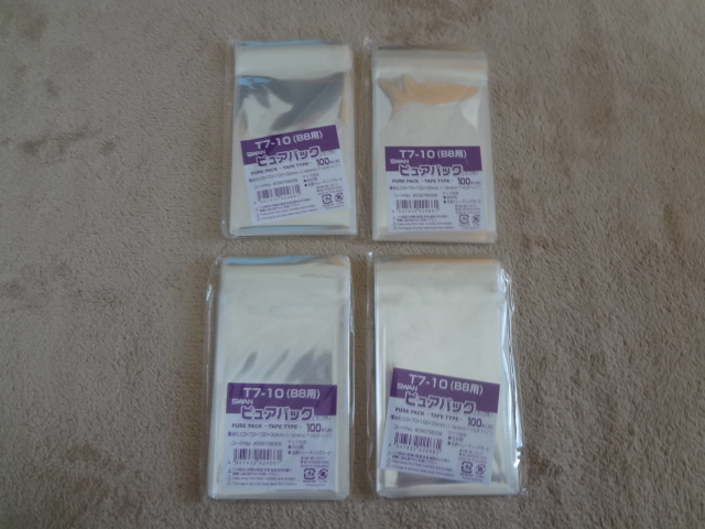 新品。ＯＰＰ袋、４００枚セット、シモジマ、ラッピング袋、テープ付き、１０×７センチ、包装、梱包