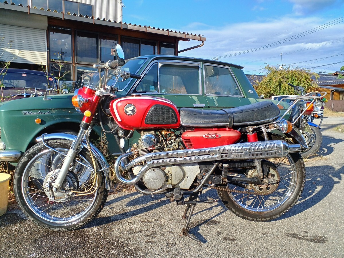 ホンダ　CL125　軽整備済み　実動
