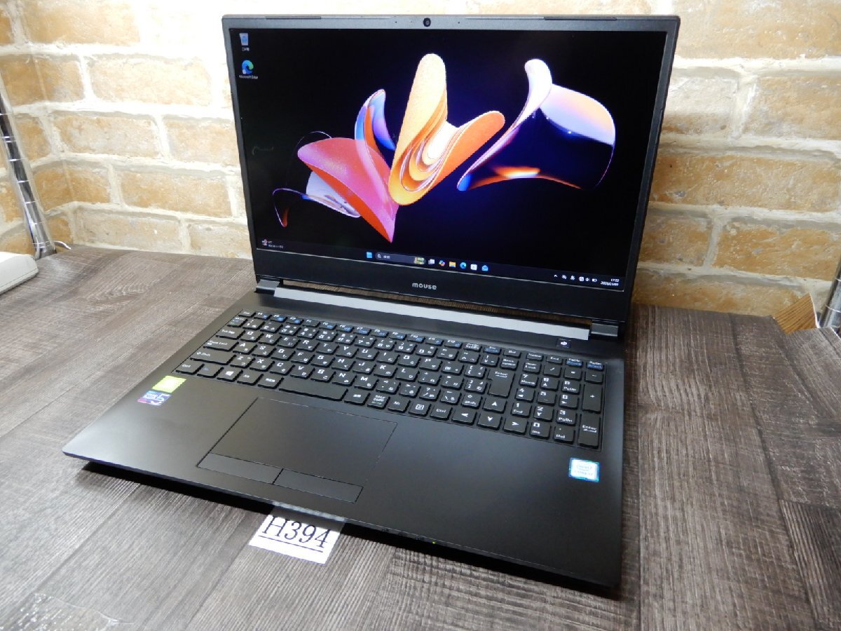 H394★第9世代Core i7☆SSD 512GB☆GeForce MX250☆WEBカメラ☆メモリ８GB☆無線LAN☆フルHD15Ｗ液晶ノート★マウスコンピュ-タ★MB-K700XN