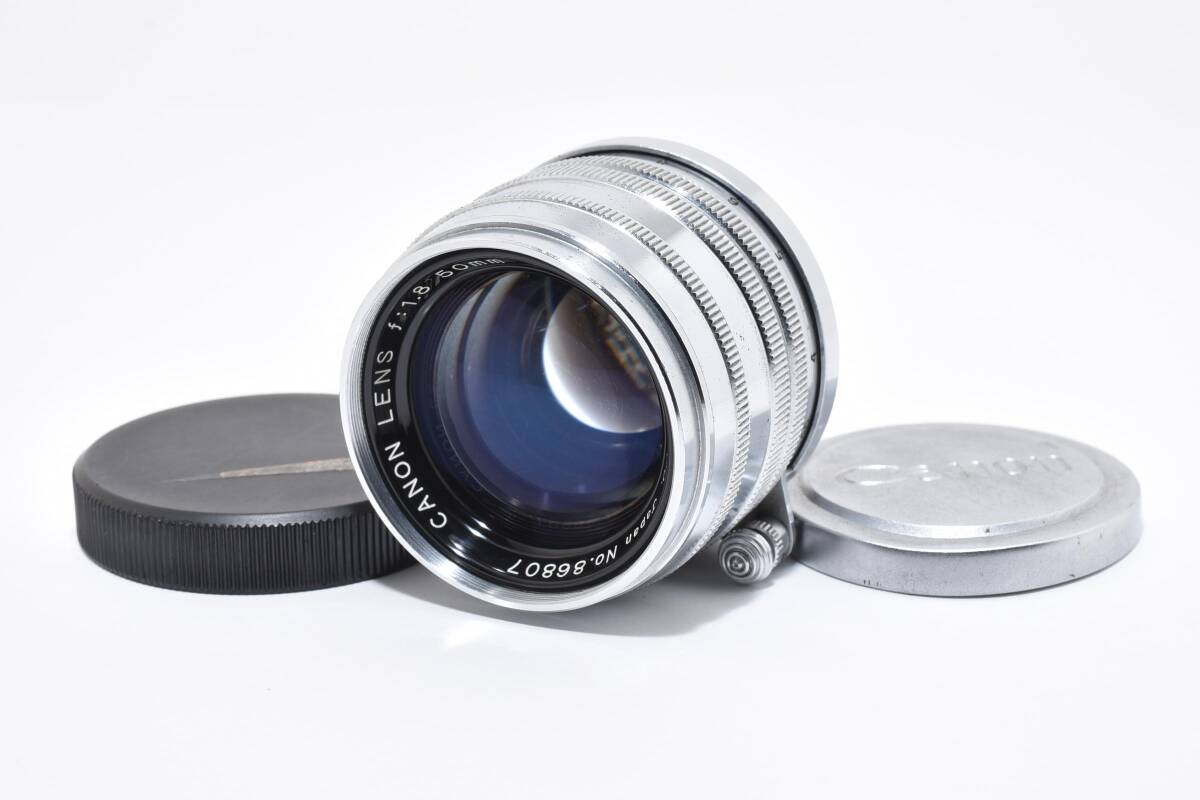 【並品】 CANON LENS キャノン L 50mm F1.8 【動作確認済み】 #2720611