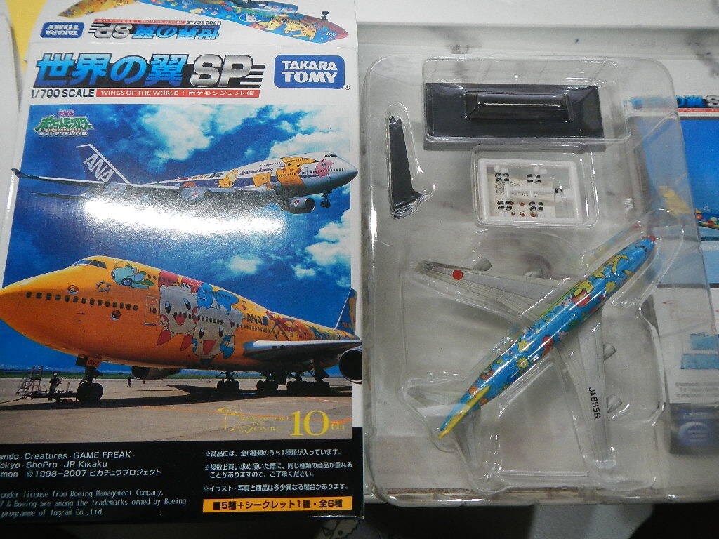 世界の翼SP B747-400D ANAポケモンジェット・お花ジャンボ 1/700