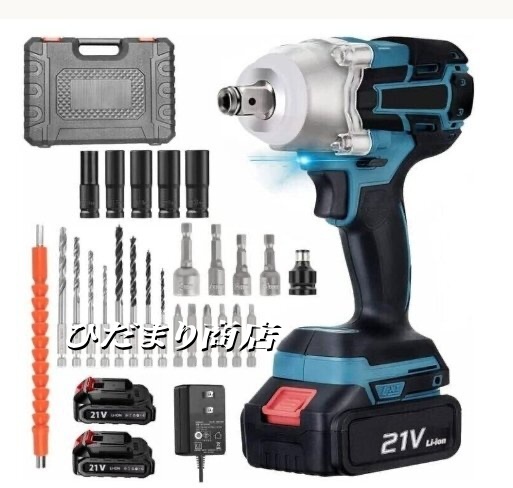 電動インパクトレンチ 520N.m 多点セ ット ー1台4役タイヤ交換 バッテリー併用電動ドリルドライバー セット 電池2個