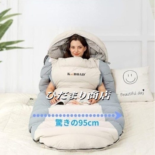 封筒型 寝袋 冬用 3.5kgダックダウン -30度耐寒 320T防水 両手出せる可能 防寒 アウトドア キャンプ 収納袋付 丸洗い 防災 登山 車中泊