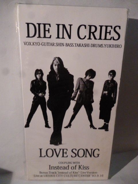 ◆B 未開封 8cm CD◆ダイ イン クライズ DIE IN CRIES◆LOVE SONG/Instead of Kiss◆国内サンプル盤◆シングル◆KYO D'ERLANGER ZI:KILL