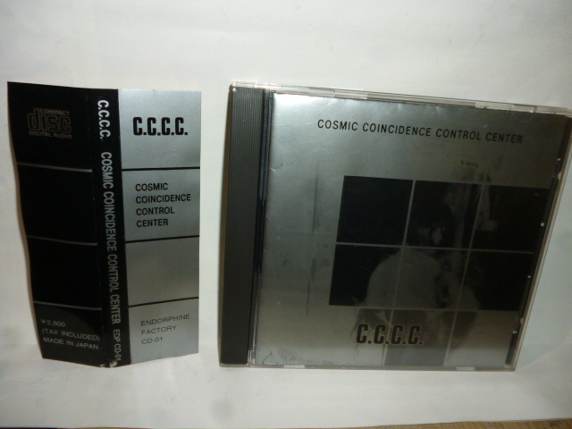 ◆NN118 CD◆『COSMIC COINCIDENCE CONTROL CENTER』C.C.C.C.◆国内サンプル盤◆長谷川洋/日野繭子/長久保隆一/小堺文雄