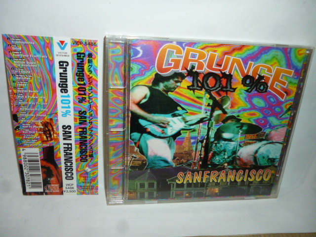 ◆NN118 CD◆グランジ『SANFRANCISCO』GRUNGE 101％◆国内サンプル盤◆帯付き