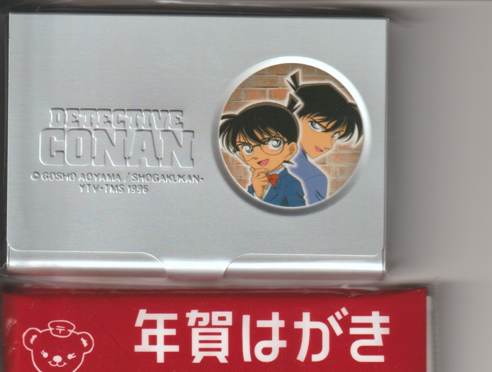 「名探偵コナン」 カードケース　販売用