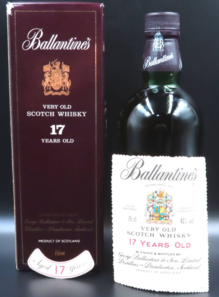 ○バランタイン Ballantine's 17年 17 YEARS OLD VERY OLD ベリーオールド スコッチ ウイスキー 750ml アルコール度数43％ 未開栓