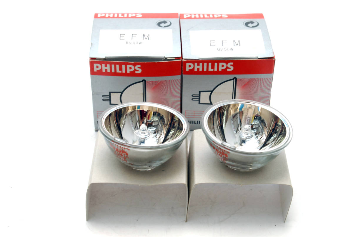 中古品【フィリップス/PHILIPS ランプ/lamp EFM 8V-W 2個】1324