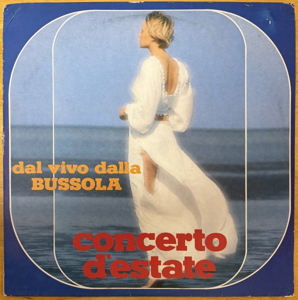 ●V.A. /Concerto D'Estate -超音波洗浄済- (75年作/伊CBS系Artist Live/Marcella/Black Blowing Flowers)※伊盤LP【CBS 69150】1975年発売