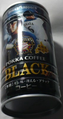 2018POKKA SAPPORO(ポッカサッポロ)×日本ハムファイターズ北海道限定缶コーヒーBLACK(無糖)中田翔6　引退