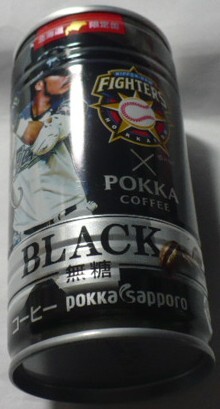 2014POKKA SAPPORO(ポッカサッポロ)×日本ハムファイターズ北海道限定缶コーヒーBLACK(無糖)小谷野栄一　現阪神タイガース一軍打撃コーチ