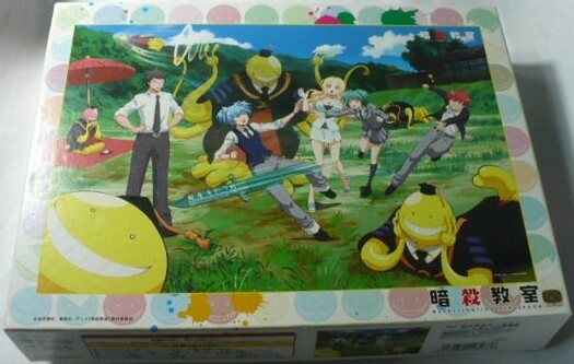 開封品 (株)エンスカイENSKYアートボックスartbox(事業部)製暗殺教室1000P(ピース)パズル野外授業の時間 No.1000T-01 51×73.5cm 欠品有り
