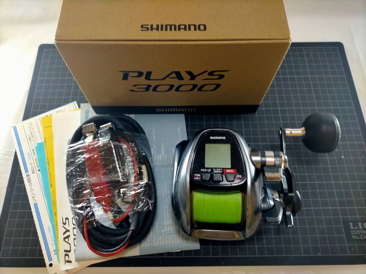 鬪【日本製】 シマノ 16 プレイズ 3000 電動丸電動リール 日本製 SHIMANO PLAYS Made in JP 03620 LL8
