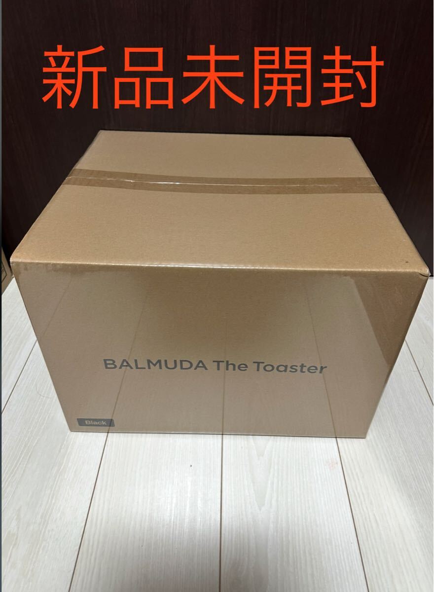 【新品未開封】バルミューダ BALMUDA The Toaster スチームトースター ブラック オーブン K11A-BK
