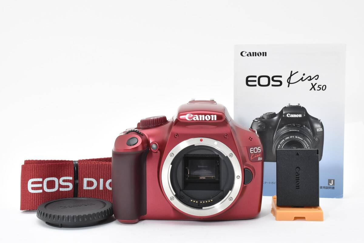 ★美品★ 【ショット数 2,333回】 キヤノン CANON EOS KISS X50 レッド ボディ OB3706 #99