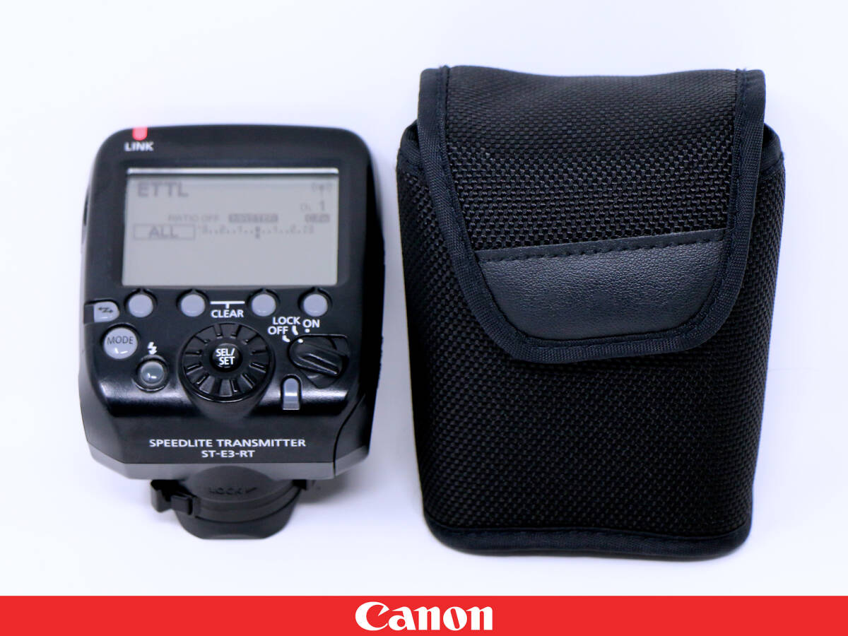 ◇美品◇Canon キャノン スピードライト トランスミッター ST-E3-RT ストロボ◇ケース付属★撮影を自由にする電波通信ワイヤレス機能
