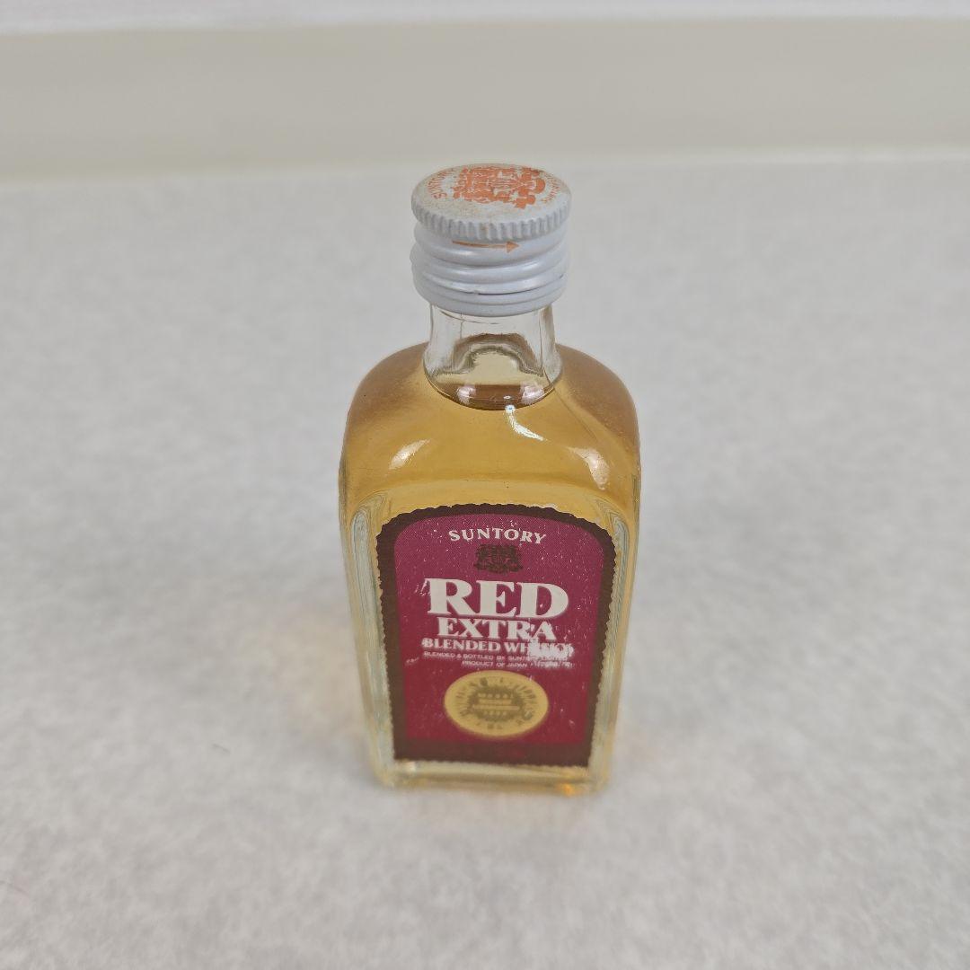 SUNTORY RED EXTRA ブレンデッドウイスキー ミニボトル